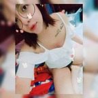 Download u261106721 OnlyFans videos and photos for free 

 profile picture