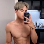 Onlyfans leaks ubedonuthole 

 profile picture
