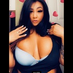 Onlyfans leak vannamyers 

 profile picture