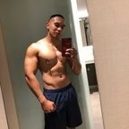 vndonnn (Andon) OnlyFans Leaked Pictures & Videos 

 profile picture