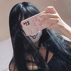 Download waifunoface OnlyFans content for free 

 profile picture