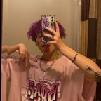 Onlyfans leak whatadumbboy 

 profile picture