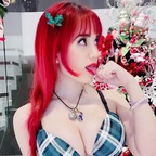 windygirk OnlyFans Leaks 

 profile picture