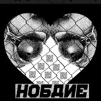 xxnaughtypixiexx (naughtypixie) OnlyFans Leaked Videos and Pictures 

 profile picture