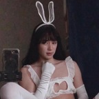 yookarii3 (Yukari) free OnlyFans Leaked Content 

 profile picture