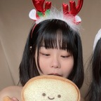 Free access to (yuuno) Leak OnlyFans 

 profile picture