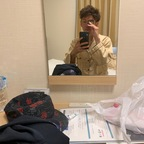 Download zeturikantoku OnlyFans videos and photos for free 

 profile picture